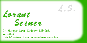lorant seiner business card